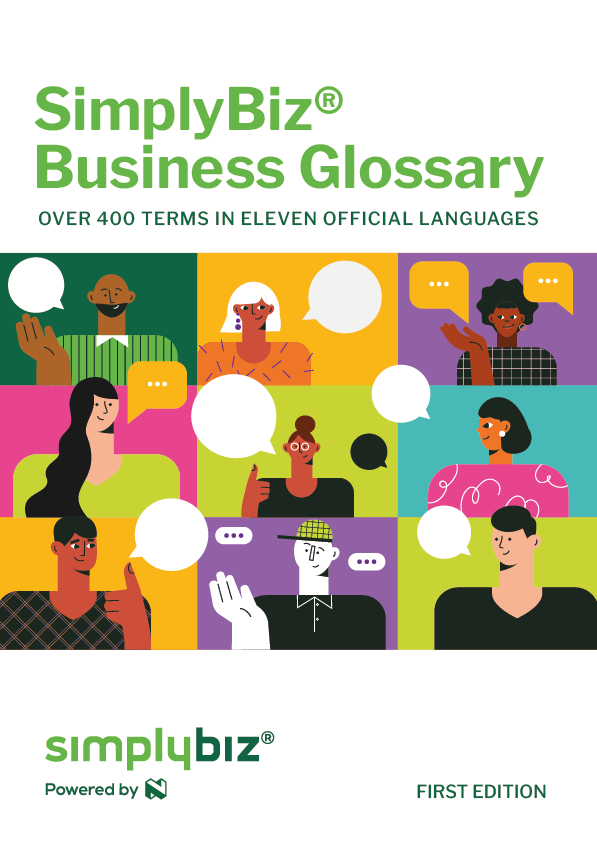 Business Glossary Cover 2.png